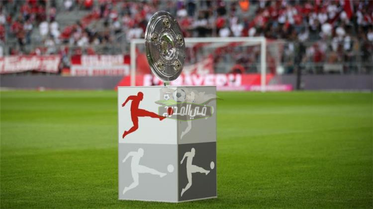 تثبيت القنوات الناقلة للدوري الألماني الموسم الجديد 2022-2023 عبر الأقمار الصناعية المختلفة