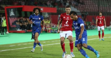 مفأجاة.. نجم منتخب مصر يفاجئ الأهلي بقراره الأخير