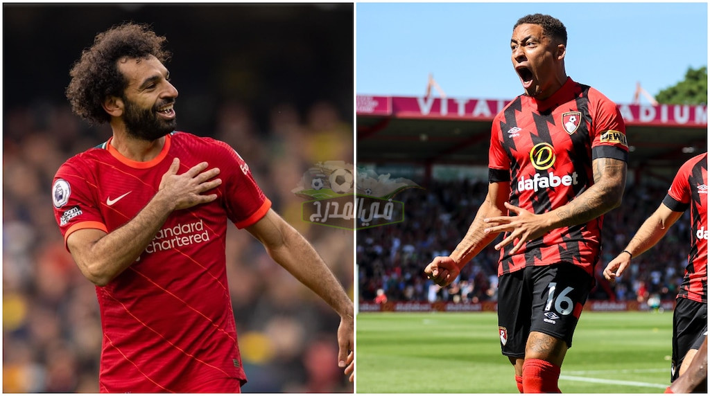 تردد القنوات المفتوحة الناقلة لمباراة ليفربول وبورنموث Liverpool vs Bournemouth اليوم في الدوري الإنجليزي