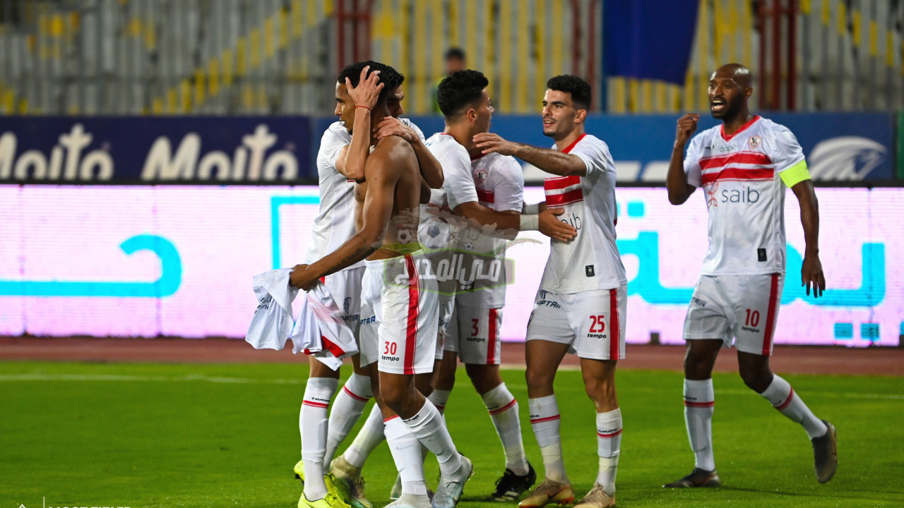 موعد مباراة الزمالك والجونة في الدوري المصري والقنوات الناقلة