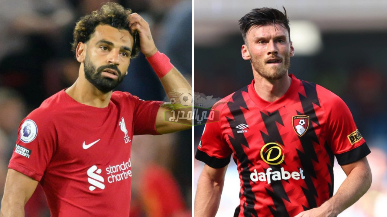 القنوات المفتوحة الناقلة لمباراة ليفربول وبورنموث Liverpool vs Bournemouth في الدوري الإنجليزي