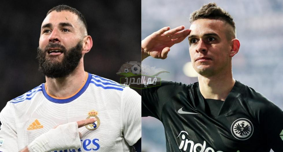 موعد مباراة ريال مدريد وآينتراخت فرانكفورت Real Madrid vs Frankfurt في كأس السوبر الأوروبي والقنوات الناقلة