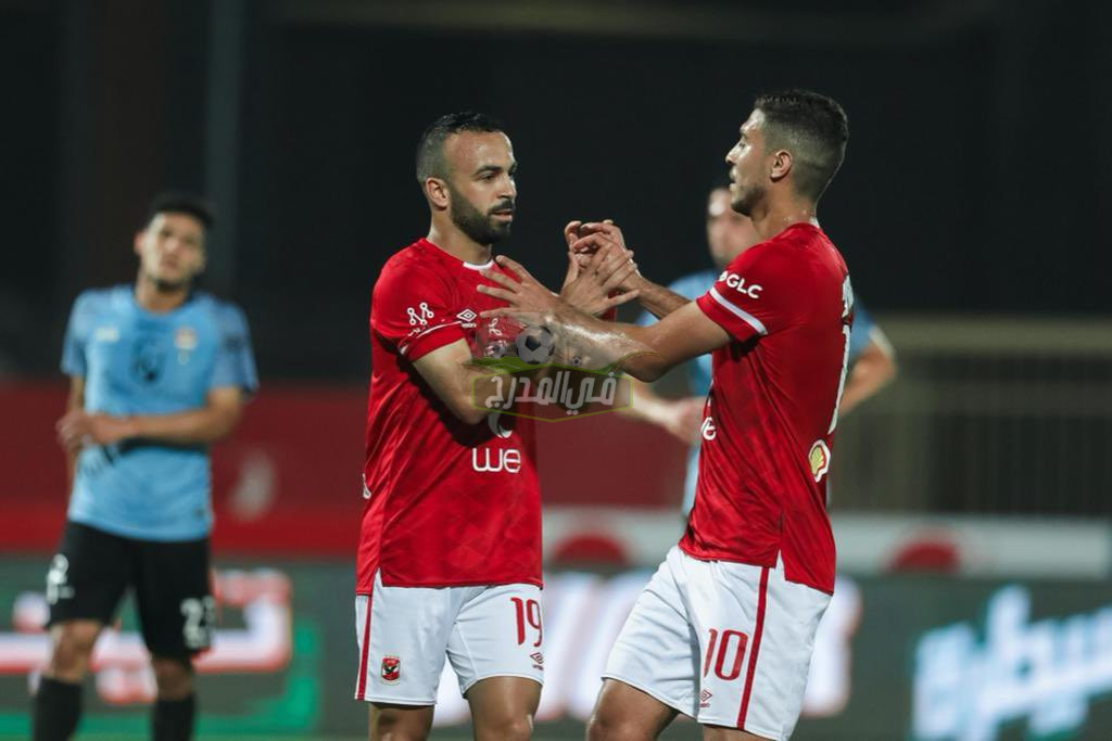 جدول ترتيب الدوري المصري قبل مباراة الأهلي وفاركو اليوم الأربعاء 3-8-2022