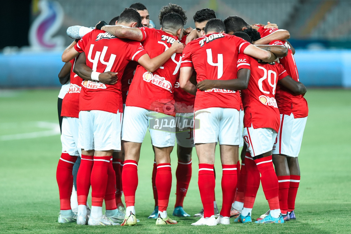 موعد مباراة الأهلي وطلائع الجيش والقنوات الناقلة