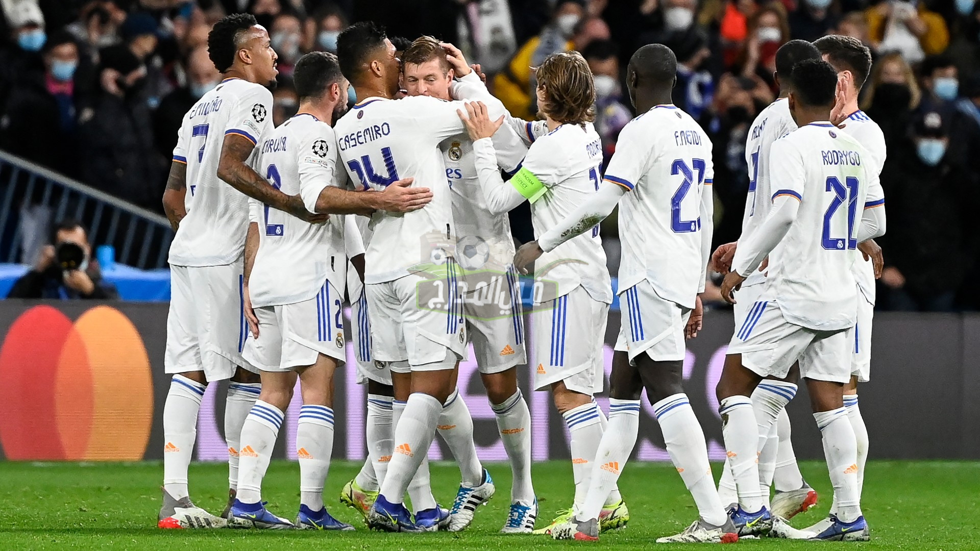 موعد مباراة ريال مدريد والميريا real madrid vs Almería