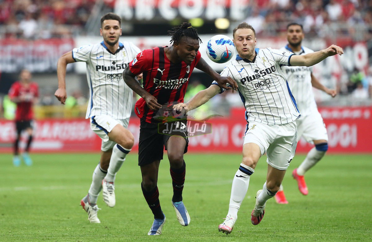 موعد مباراة ميلان وأتلانتا AC Milan vs Atalanta في الدوري الإيطالي والقنوات الناقلة