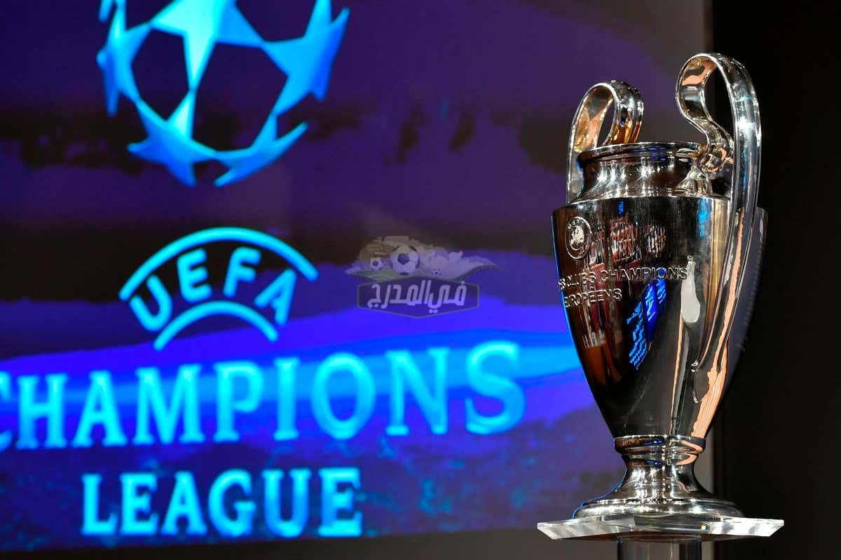 “مجموعات نارية”.. نتائج قرعة دوري أبطال أوروبا 2022-2023