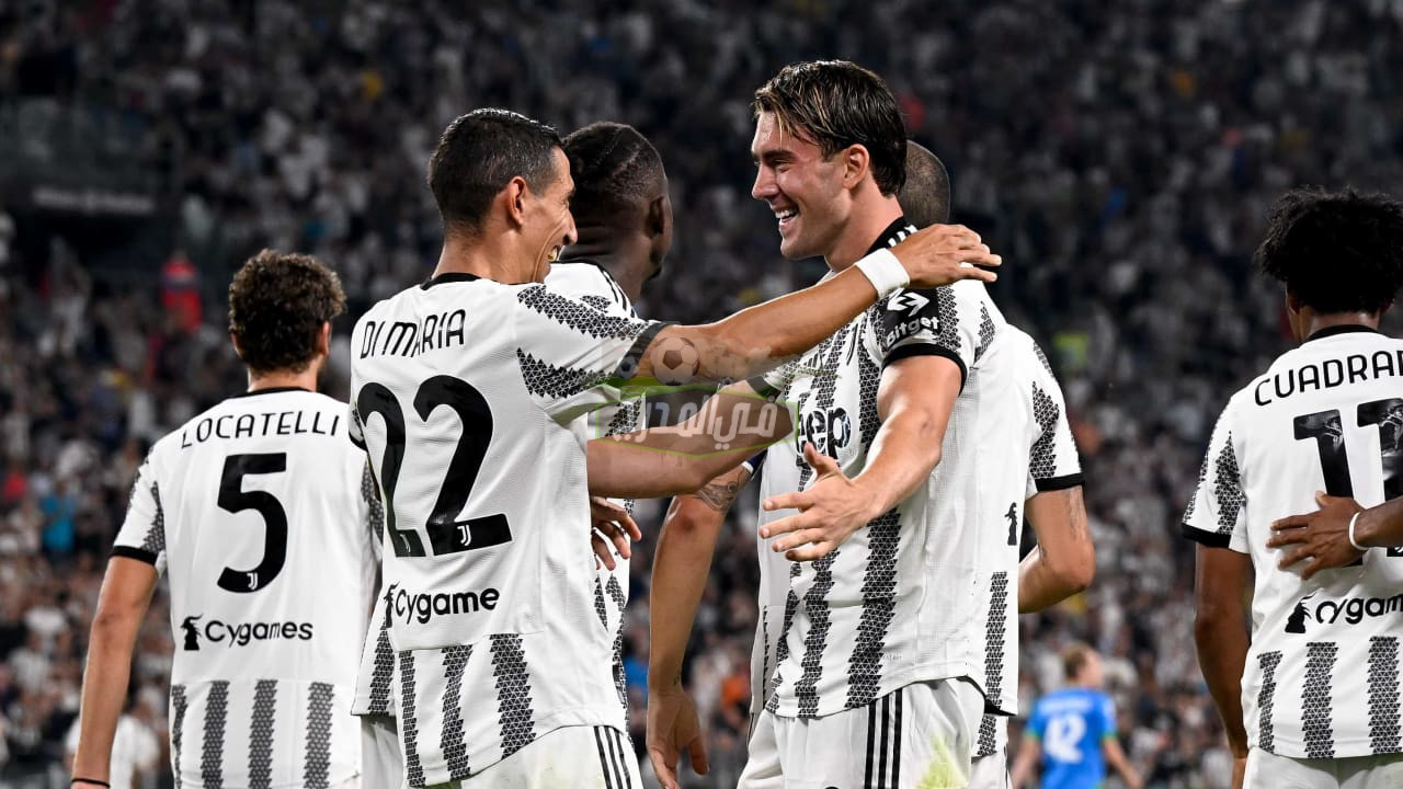القنوات المفتوحة الناقلة لمباراة يوفنتوس ضد سبيزيا Juventus vs Spezia في الدوري الإيطالي