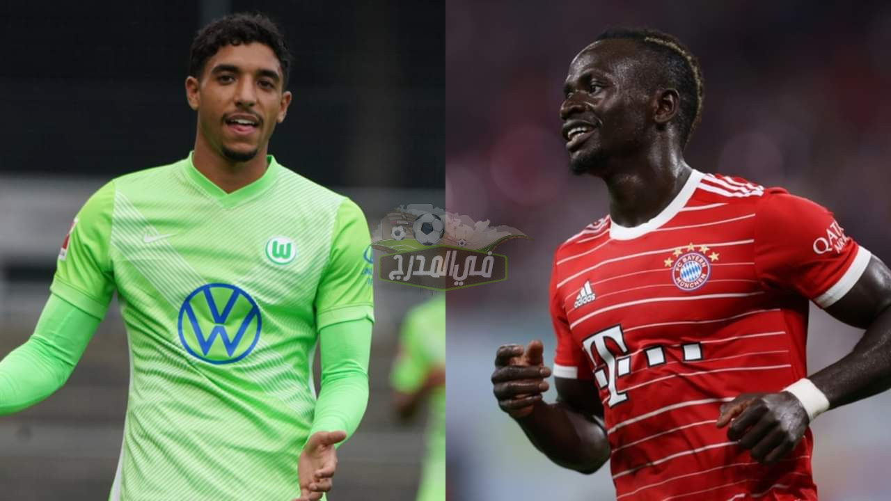 موعد مباراة بايرن ميونخ وفولسبورج bayern vs Wolfsburg والقنوات الناقلة