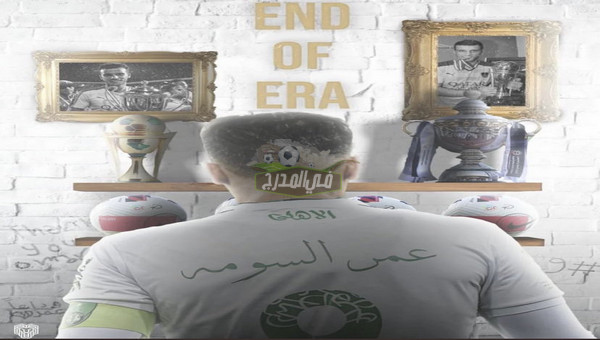 أرقام عمر السومة مع أهلي جدة بعد إنتقاله للعربي القطري