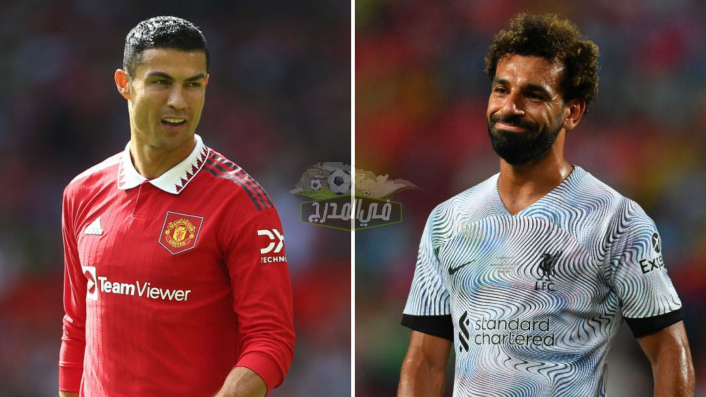 عاجل.. 10 قنوات مفتوحة تنقل مباراة مانشستر يونايتد ضد ليفربول Man United vs Liverpool في البريميرليج