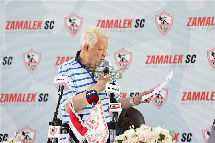 مرتضى منصور يوجه تحذير عاجل لجماهير الزمالك قبل موقعة بيراميدز النارية في الدوري