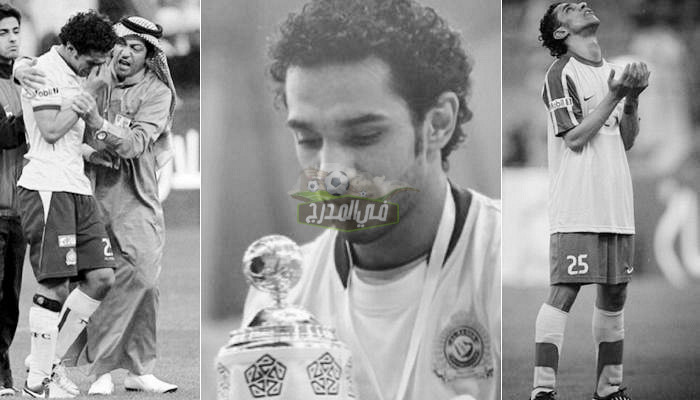 عاجل.. وفاة خالد الزيلعي لاعب النصر السابق بعد صراع طويل مع المرض