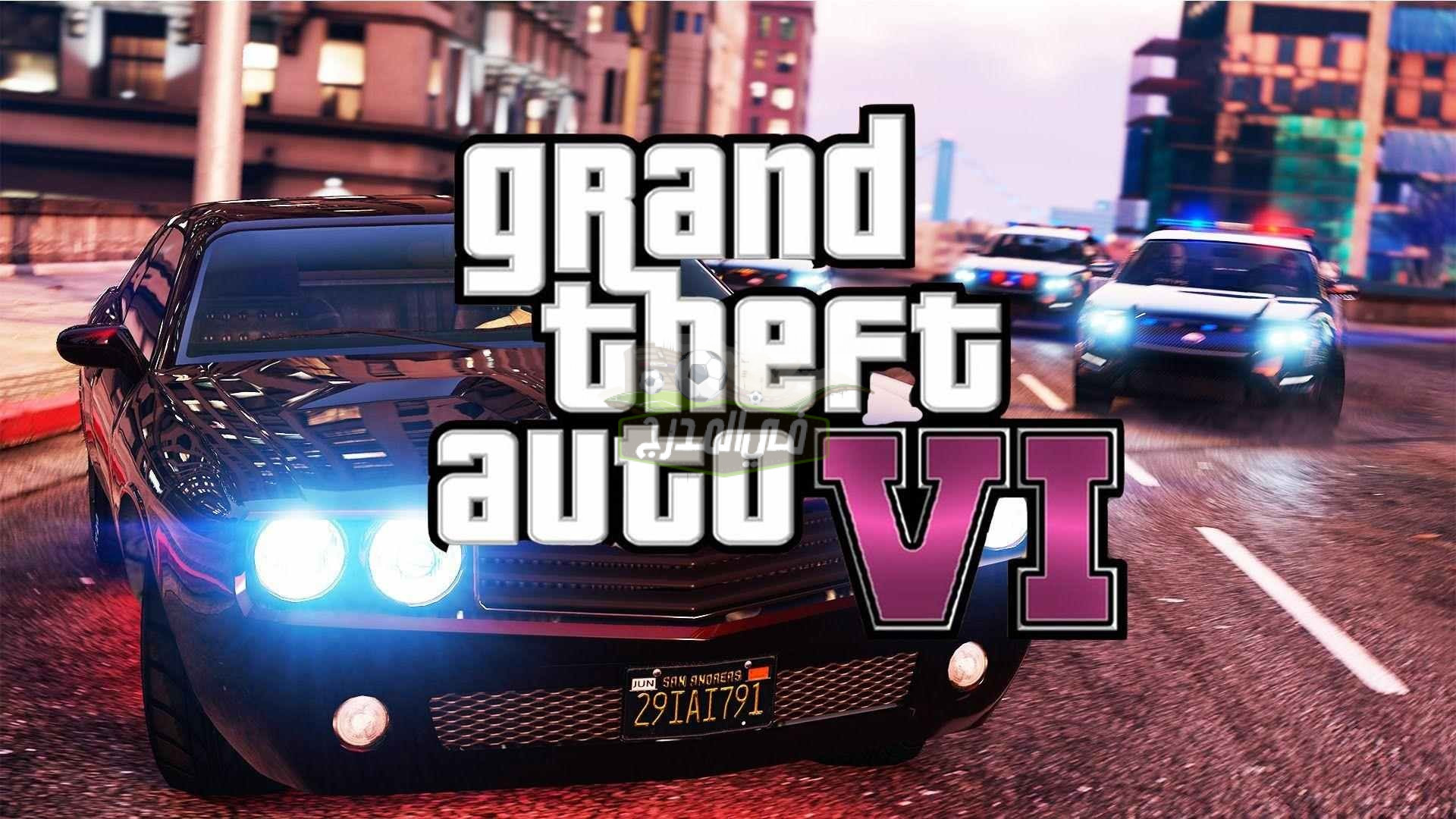تسريبات ضخمة تكشف عن تفاصيل لعبة GTA 6 الجديدة