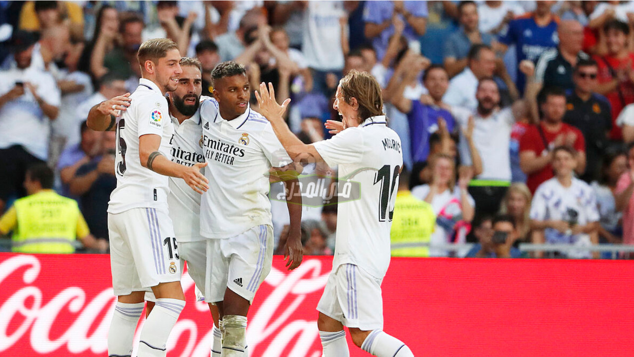 جدول ترتيب الدوري الإسباني قبل مباراة ريال مدريد ومايوركا اليوم الأحد 11-9-2022