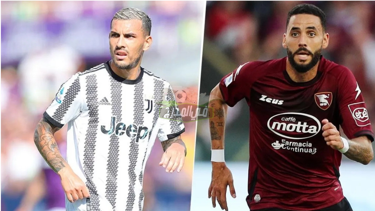 القنوات المفتوحة الناقلة لمباراة يوفنتوس وساليرنيتانا Juventus vs Salernitana في الدوري الإيطالي