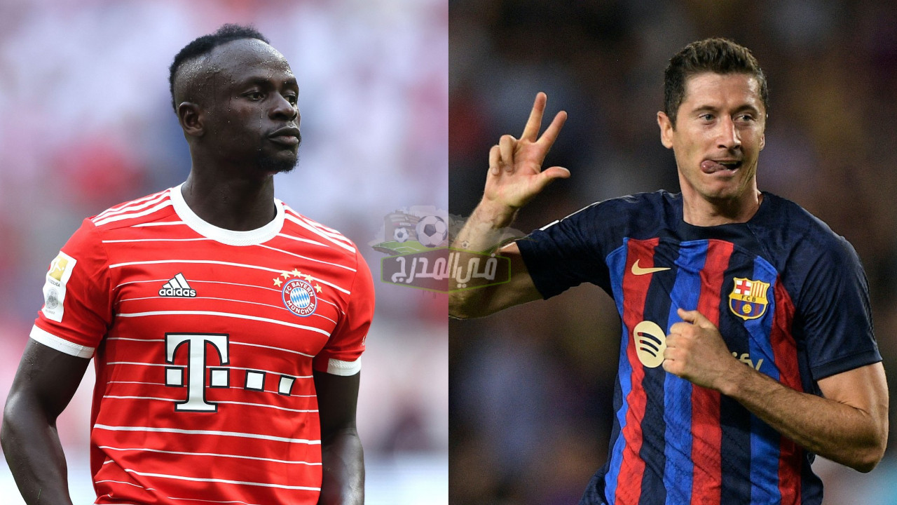 موعد مباراة برشلونة وبايرن ميونخ Barcelona vs Bayern Munich في دوري أبطال أوروبا