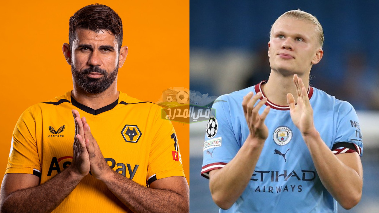 القنوات المفتوحة الناقلة لمباراة مانشستر سيتي وولفرهامبتون Man City vs Wolves في الدوري الإنجليزي