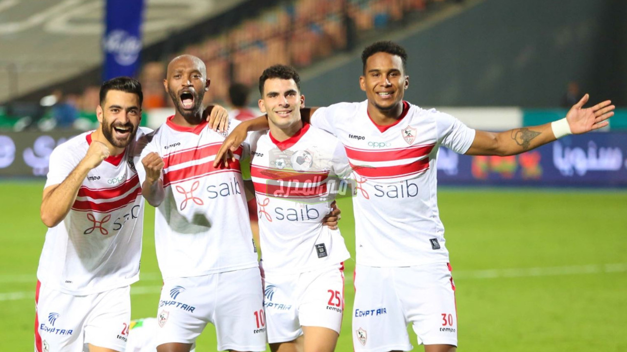 نتيجة مباراة الزمالك وإليكت سبورت بطل تشاد في دور الـ64 من دوري أبطال إفريقيا