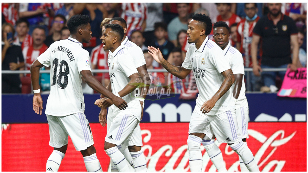 نتيجة مباراة ريال مدريد وأتلتيكو مدريد Real Madrid vs Atletico Madrid اليوم في الدوري الإسباني