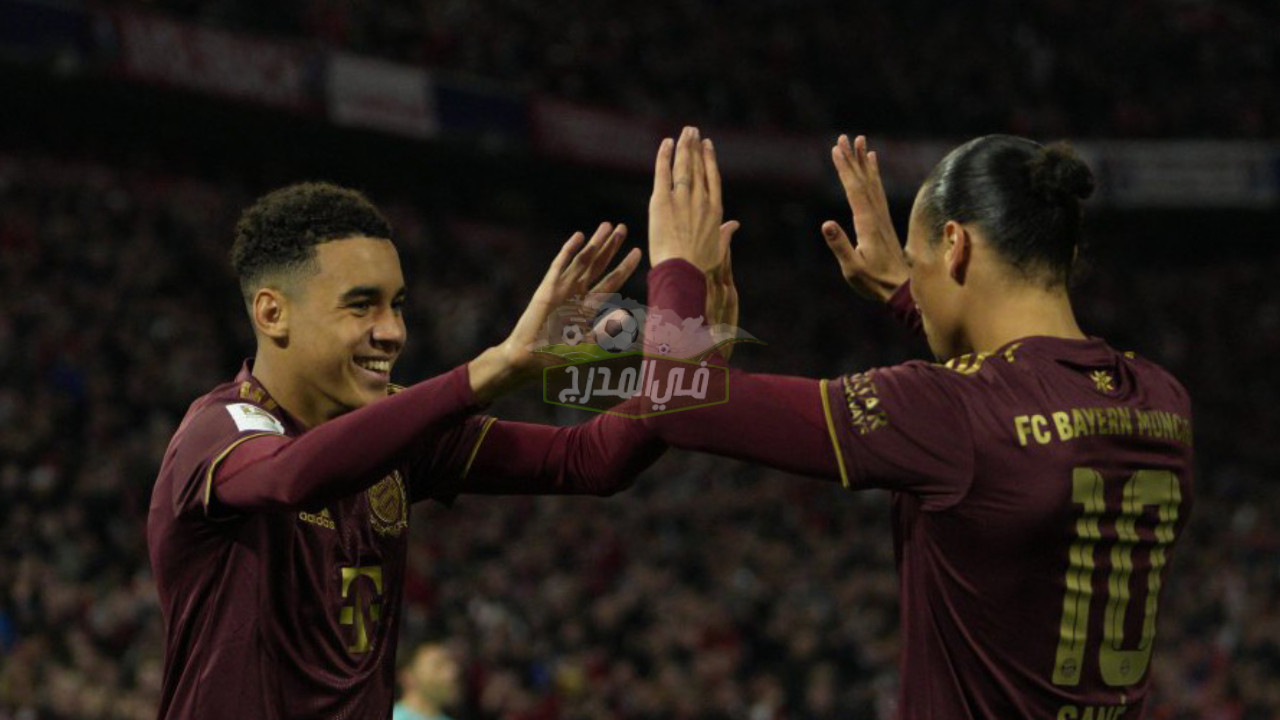 نتيجة مباراة بايرن ميونخ وباير ليفركوزن Bayern vs Leverkusen اليوم في الدوري الألماني