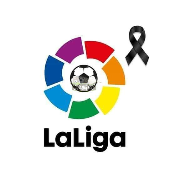 جدول ترتيب الدوري الإسباني والهدافين قبل انطلاق مباريات الجولة السادسة اليوم 16/9/2022