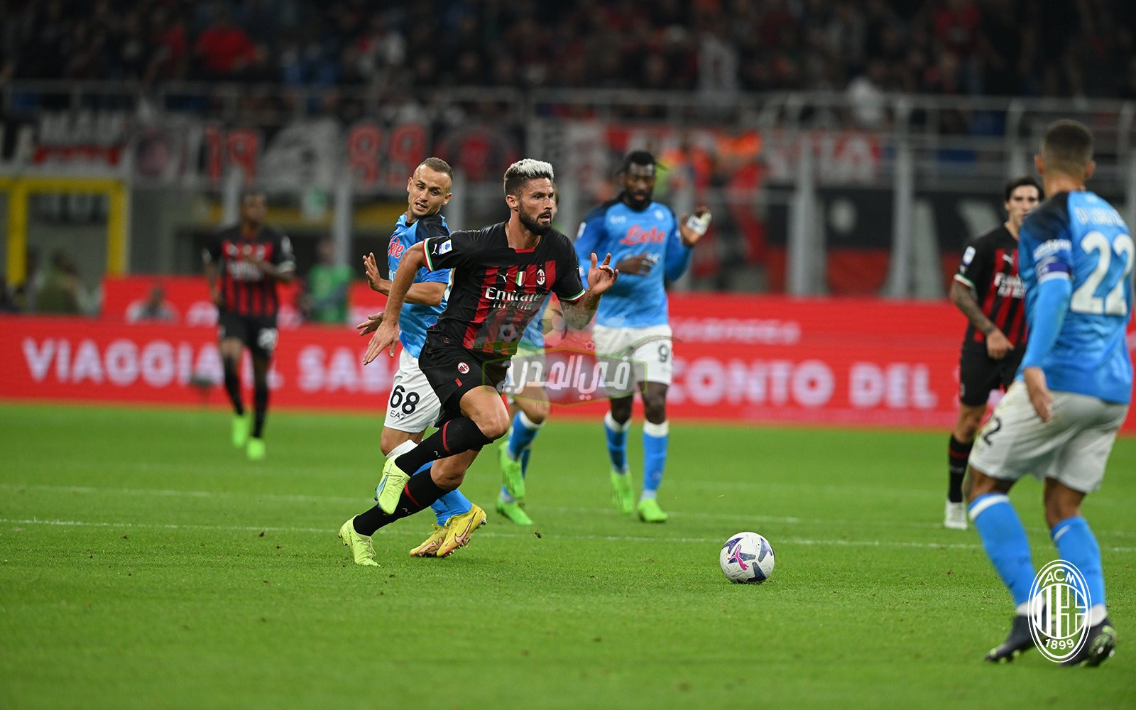 نتيجة مباراة ميلان ونابولي Milan vs Napoli اليوم في الدوري الإيطالي