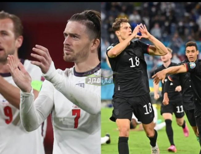 “بدون تشفير “.. قنوات تبث مباراة إنجلترا وألمانيا England vs Germany بدوري الأمم الأوروبية