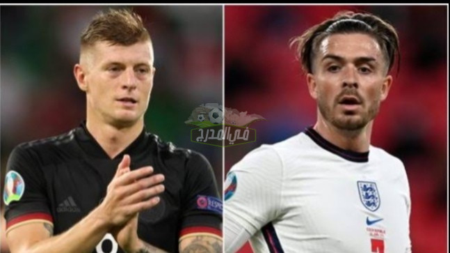 القنوات المفتوحة الناقلة مباراة إنجلترا وألمانيا England vs Germany بدوري الأمم الأوروبية