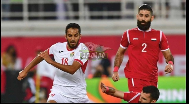 قنوات الأردن وعمان.. ماهي القنوات الناقلة لمباراة الأردن وعمان اليوم في نهائي بطولة الأردن الودية؟