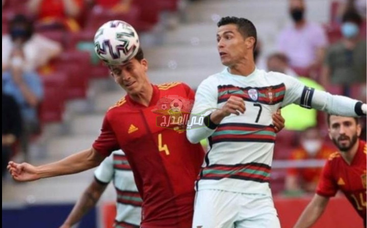 قنوات البرتغال وإسبانيا.. على أي قناة تبث مباراة البرتغال وإسبانيا اليوم؟ Portugal vs Spain بدوري الأمم الأوروبية