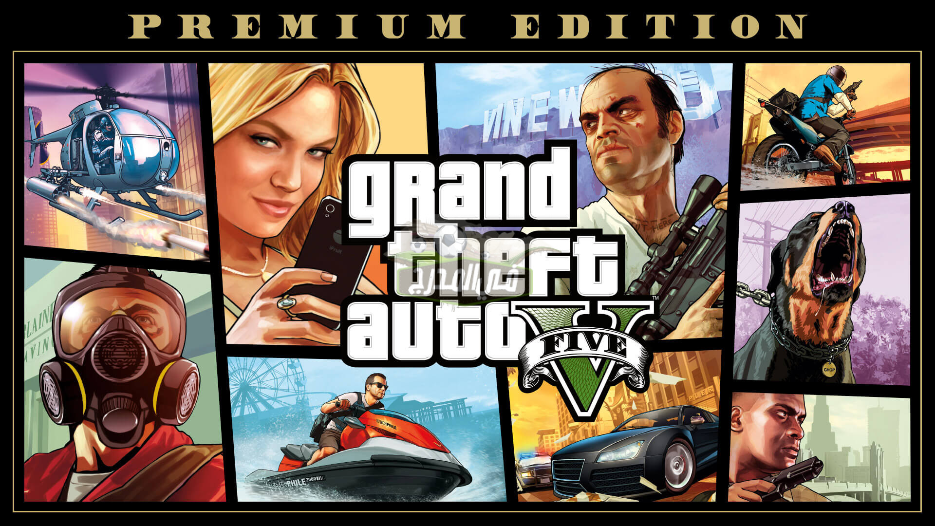 لينك تحميل grand theft auto جراند ثفت أوتو 5 على الأندرويد