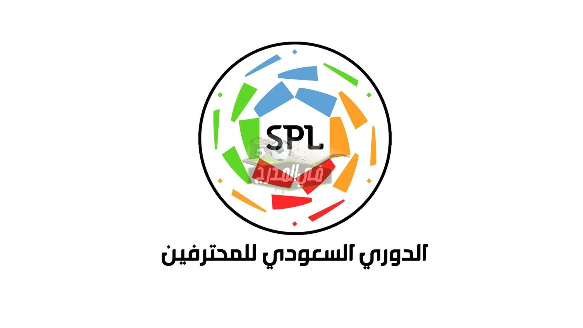 بدون تشفير.. تردد القنوات الناقلة للدوري السعودي 2022/2023