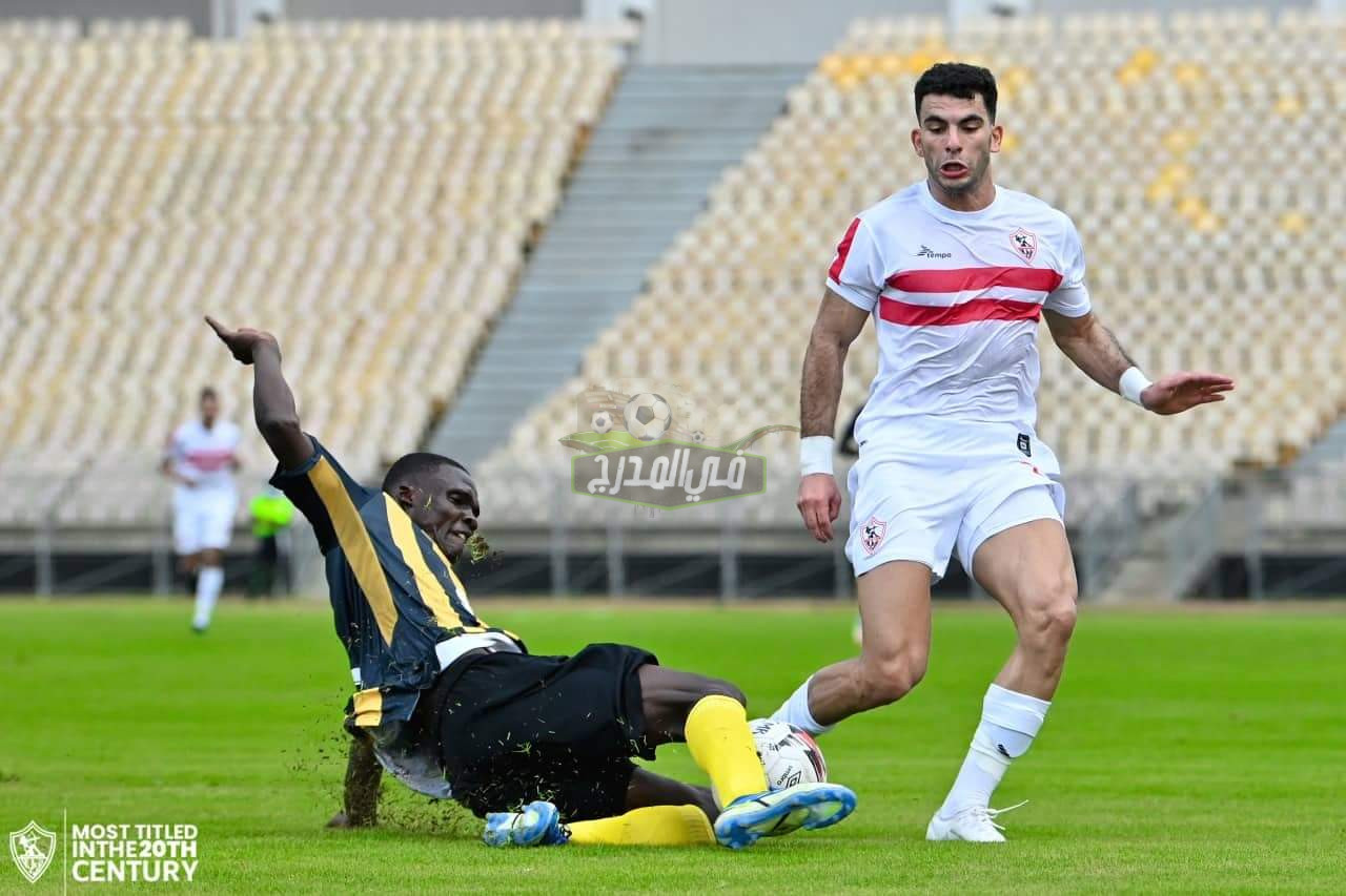 موعد مباراة الزمالك وإليكت سبورت في دوري أبطال أفريقيا