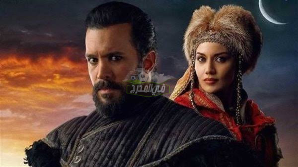 تردد القنوات الناقلة لمسلسل الب أرسلان الحلقة 28 على نايل سات وعرب سات