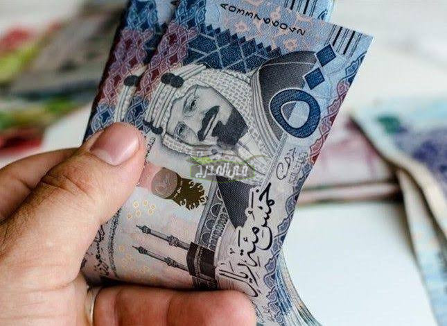 موعد صرف الضمان الاجتماعى المطور 1444 لشهر أكتوبر 2022.. رابط الاستعلام عن الضمان الاجتماعي شهر ربيع الاول hrsd.gov.sa