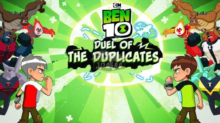 ثبت الآن.. تردد قناة ben 10 TV الجديد للأطفال 2022- 2023