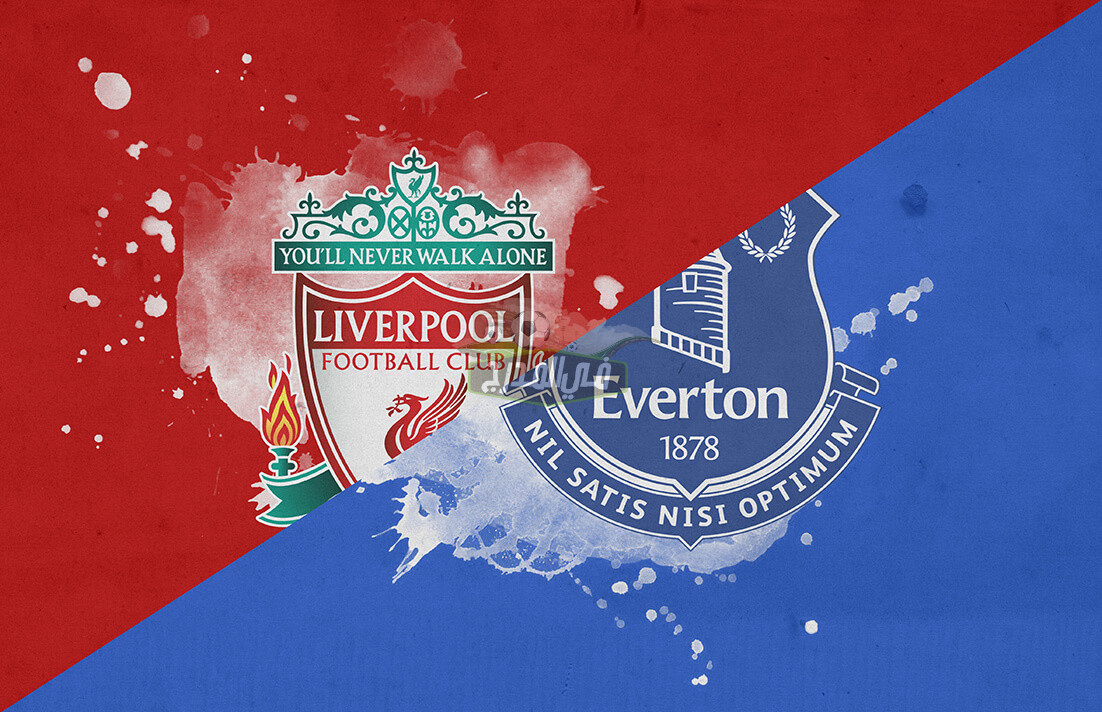 تعرف على معلق مباراة ليفربول وإيفرتون اليوم Liverpool vs Everton في الدوري الإنجليزي