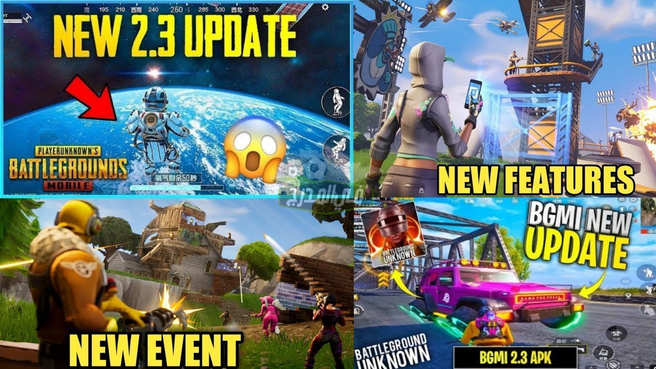 هنــا.. رابط تحديث ببجي الجديد update PUBG MOBILE 2.3 “خريطة كرنفال كرة القديم”لهواتف أندرويد وآيفون وهواوي