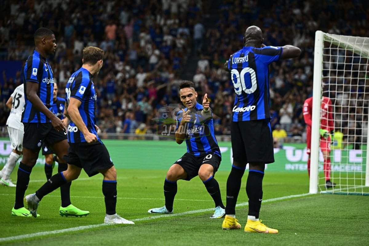 على أي قناة تنقل مباراة إنتر ميلان وروما inter milan vs roma في الدوري الإيطالي؟