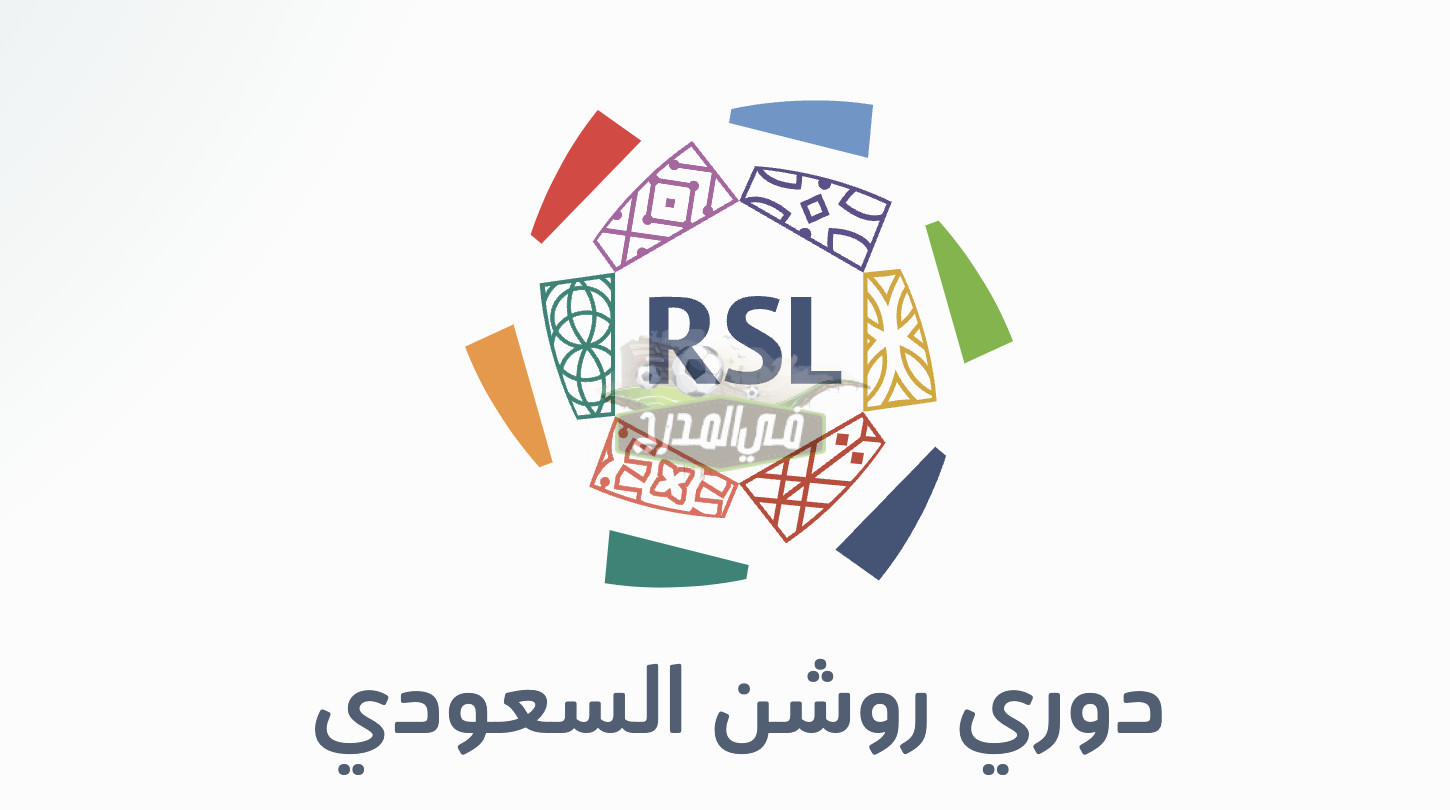 صدارة ثنائية.. ترتيب دوري روشن للمحترفين 2022-2023 قبل مباريات الجولة الخامسة