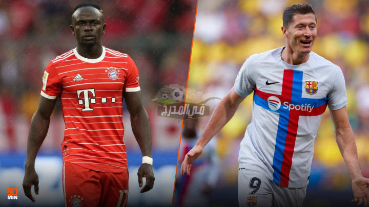 معلق مباراة برشلونة ضد بايرن ميونخ اليوم الأربعاء Bayern Munich vs Barcelona بدوري أبطال أوروبا