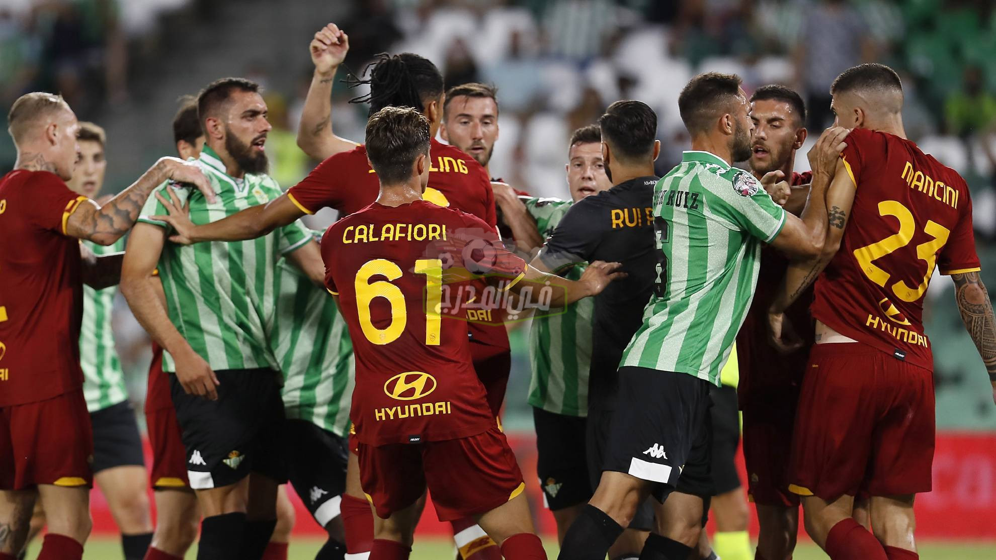 قنوات مباراة روما اليوم.. ماهي القنوات المفتوحة الناقلة لمباراة روما وريال بيتيس اليوم Roma vs Real Betis بالدوري الأوروبي