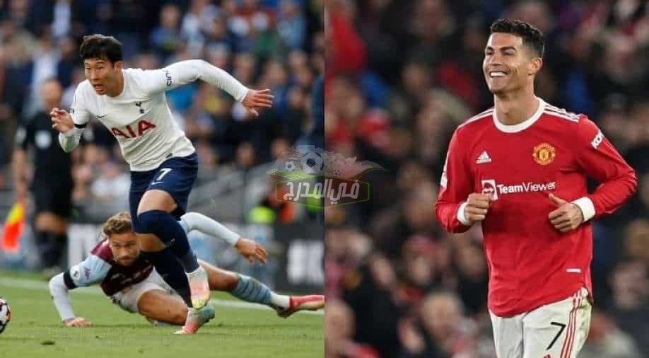 قمة القمم.. معلق مباراة مانشستر يونايتد ضد توتنهام اليوم Man United vsTottenham في الدوري الإنجليزي