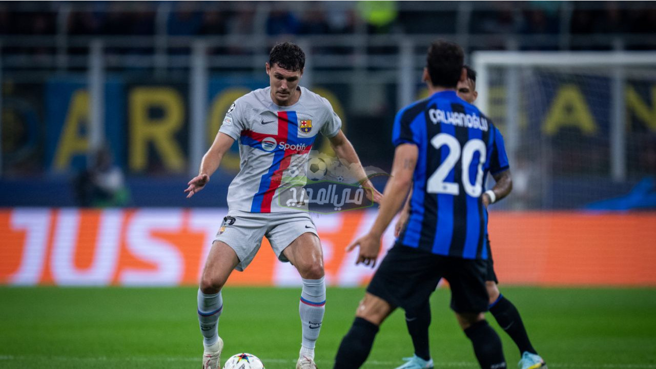 نتيجة مباراة برشلونة وإنتر ميلان Barcelona vs Inter Milan في دوري أبطال أوروبا