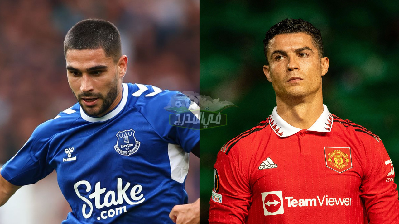 “نزلها الآن”.. القنوات المفتوحة الناقلة لمباراة مانشستر يونايتد وإيفرتون Man United vs Everton في الدوري الإنجليزي