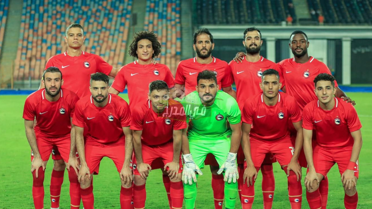 القنوات الناقلة لمباراة فيوتشر وكالون إف سي في كأس الكونفدرالية الأفريقية