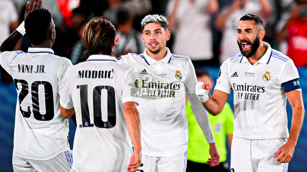 الإياب.. موعد مباراة ريال مدريد وشاختار القادمة Real Madrid vs Shakhtar في دوري أبطال أوروبا