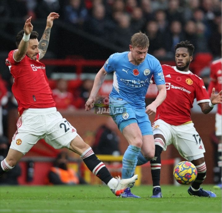 ديربي مانشستر.. ما هي القنوات المفتوحة الناقلة لمباراة مان سيتي ومان يونايتد اليوم Man City vs Man United في الدوري الإنجليزي؟