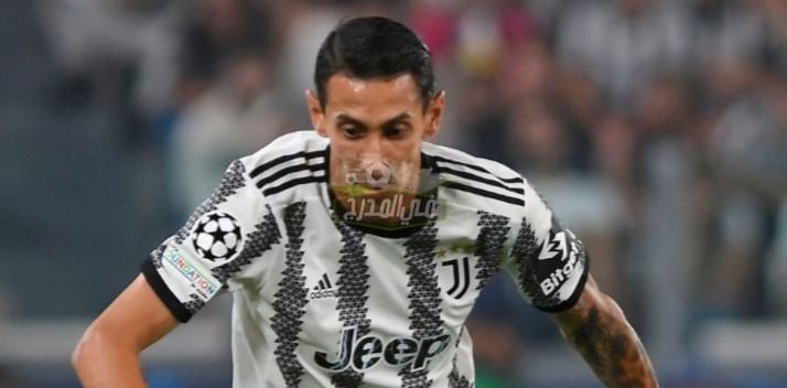 قنوات يوفنتوس ومكابي حيفا.. ماهي القنوات الناقلة لمباراة يوفنتوس ومكابي حيفا اليوم Juventus vs Maccabi Haifa بدوري أبطال أوروبا؟